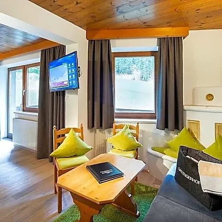 Gasteigerhof Hotel 4*